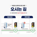나음피부과의원 티스토리