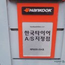 티스테이션신제주점