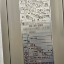 에코시스템에어컨 네이버블로그