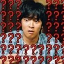 봉숙이