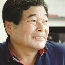 이남주자연아래버섯 이미지