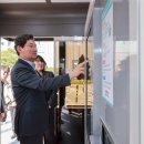 역북동행정복지센터 이미지