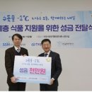 한국상하수도협회 이미지