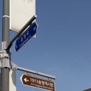 광주디저트맛집 데이트하기 좋은 갱소년 방문후기
