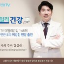 가슴편한내과 티스토리