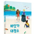 지음아트랩 이미지