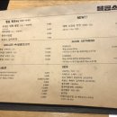 더육공소 네이버블로그