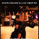 오산화성교육원