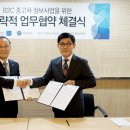 나이스마트 이미지