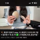 이시아동물병원 | 10월일상 : 한달내내 여행준비하고 끄라비에서 생일보낸 일상