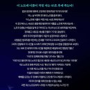 노트 | 뮤지컬 데스노트 후기 | 260315 고은성 탕준상 디큐브 링크아트센터