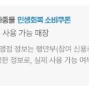 비버베이크하우스