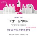 서정헤어샵
