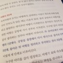 중년에 떠나는 첫번째 배낭여행 이미지