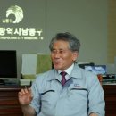 남동62 이미지