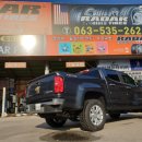 타이어우즈 이미지