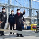 농업테마파크 이미지