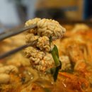 남해아구.꽃게.해물전문 이미지