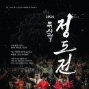문화예술회관 야외화장실 이미지