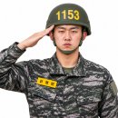 1333기 맘파님들 손편지는 사랑입니다 요청한 신영민훈병 편지지 입니다 이미지