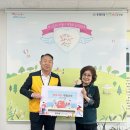 초원경로당 이미지