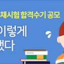엘씨씨 이미지