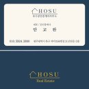 최선재테크공인중개사사무소 이미지