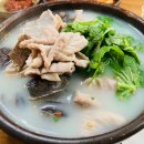 시장국밥 이미지