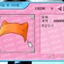 리플레이PC 이미지