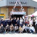 로컬푸드직매장(옥천살림협동조합) 이미지