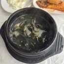 산북면옥 - 3405 | 군산 산북면옥 손맛 좋은 백반 맛집