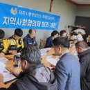 제주동부치매안심센터 이미지
