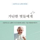 벗들집 이미지