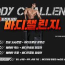 헬린이창고 이미지