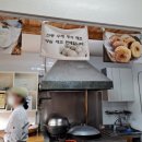 제천분식