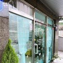 그릭유 이미지