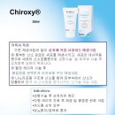 크림성형외과의원 네이버블로그