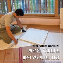 꼬마별어린이집 이미지