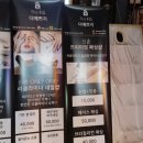 예쁘지(G)