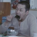 산내움