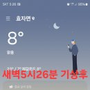 후모텔 이미지