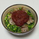 빛과 소금 | 있지 않아요 굳게 맺히는 땀도 꽃처럼 피죠 그댄 나의 빛과 소금 교회라서 소리 위에 행복을 띄워 보내요