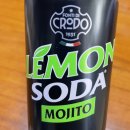 크로도(crodo) | 코스트코 크로도 레몬소다 모히또(crodo lemon soda) 내돈내산 후기