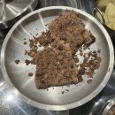 반곡동_수루배 401동앞 | 세종 | 반곡동 연탄구이 고기 맛집 | ‘송정연탄 반곡점’ 내돈내산 솔직 방문후기