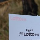 교통카드판매대 이미지