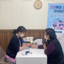 사내면보건지소 이미지