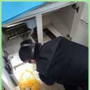 하우스닥터 | 인천누수탐지 더 이상의 고민은 없다, 24시하우스닥터!