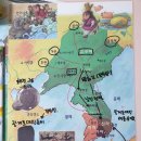 도전 역사탐험대 이미지