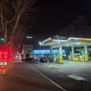 구도일주유소 대구 이미지