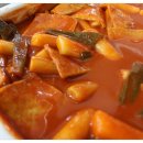 탐나는한끼 이미지